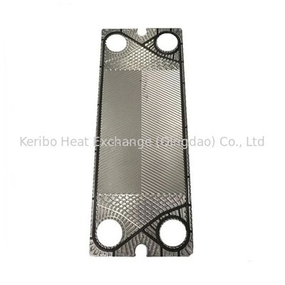 Stainless Steel Gasket Plate Heat Exchanger for Optimal Heat Transfer in Demanding Environments