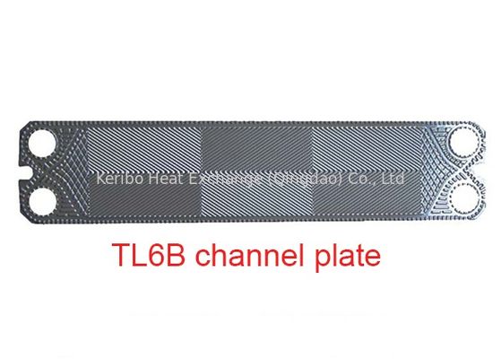 TL6B TL10P Heat Exchanger Channel Plate For Heat Exchanger Sealing